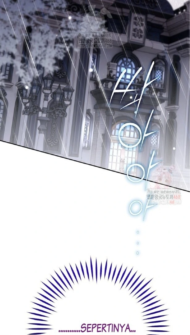 Read Sigrid ID Manga Online