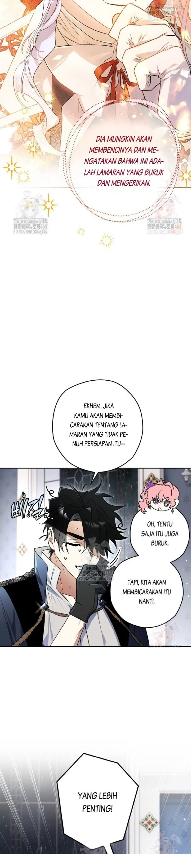 Read Sigrid ID Manga Online