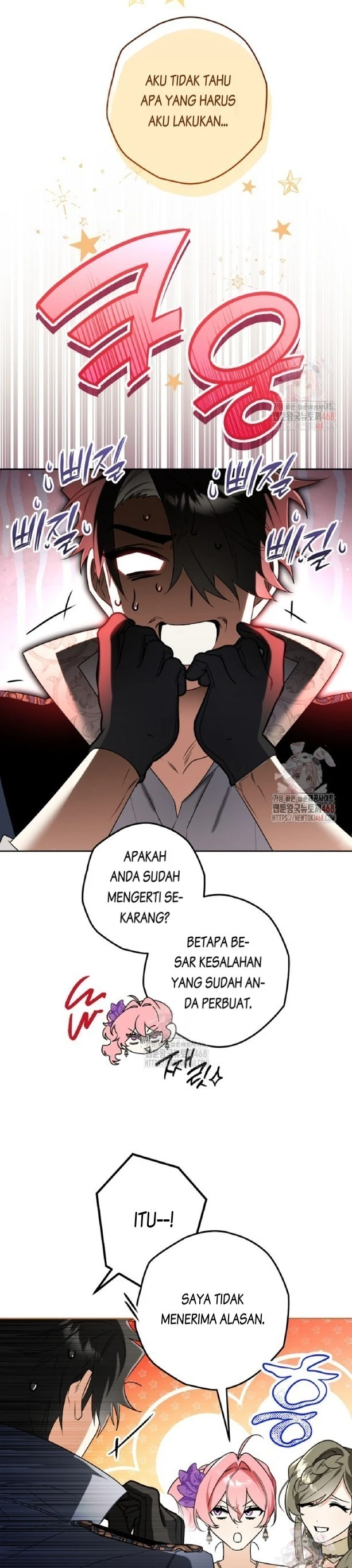 Read Sigrid ID Manga Online