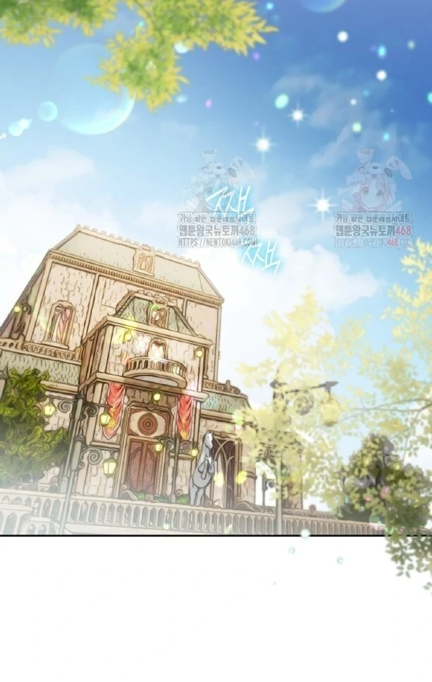 Read Sigrid ID Manga Online