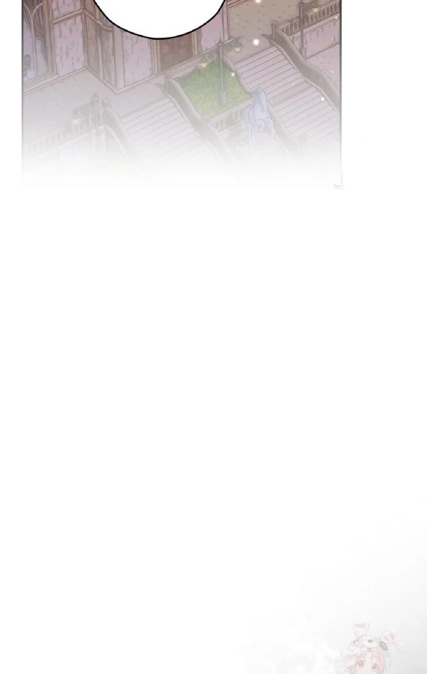 Read Sigrid ID Manga Online