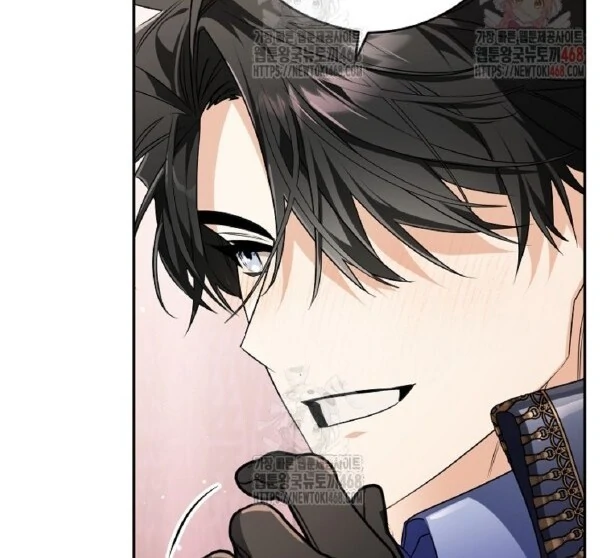 Read Sigrid ID Manga Online