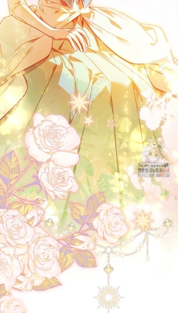 Read Sigrid ID Manga Online