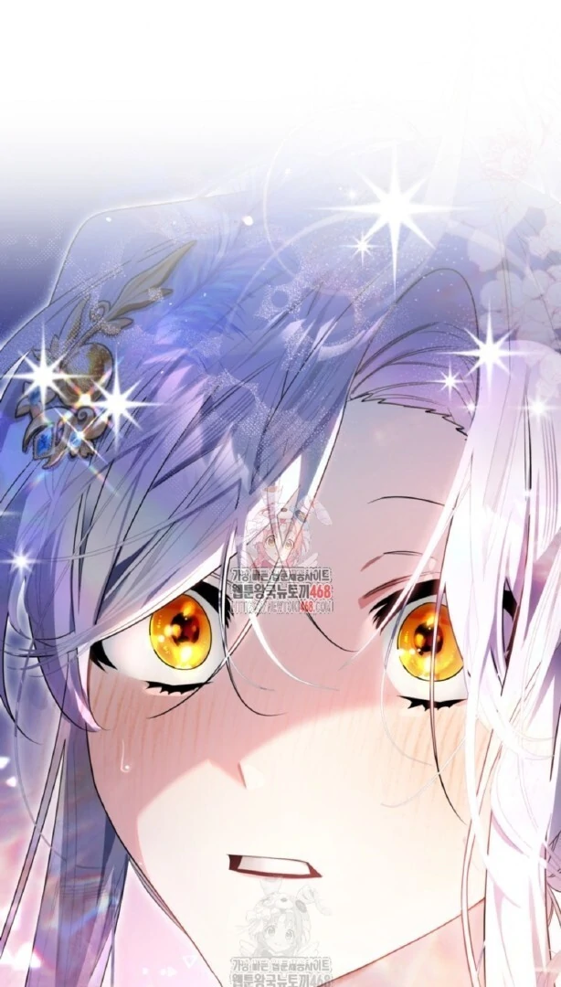 Read Sigrid ID Manga Online