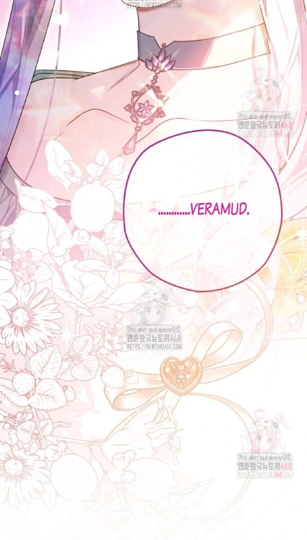 Read Sigrid ID Manga Online