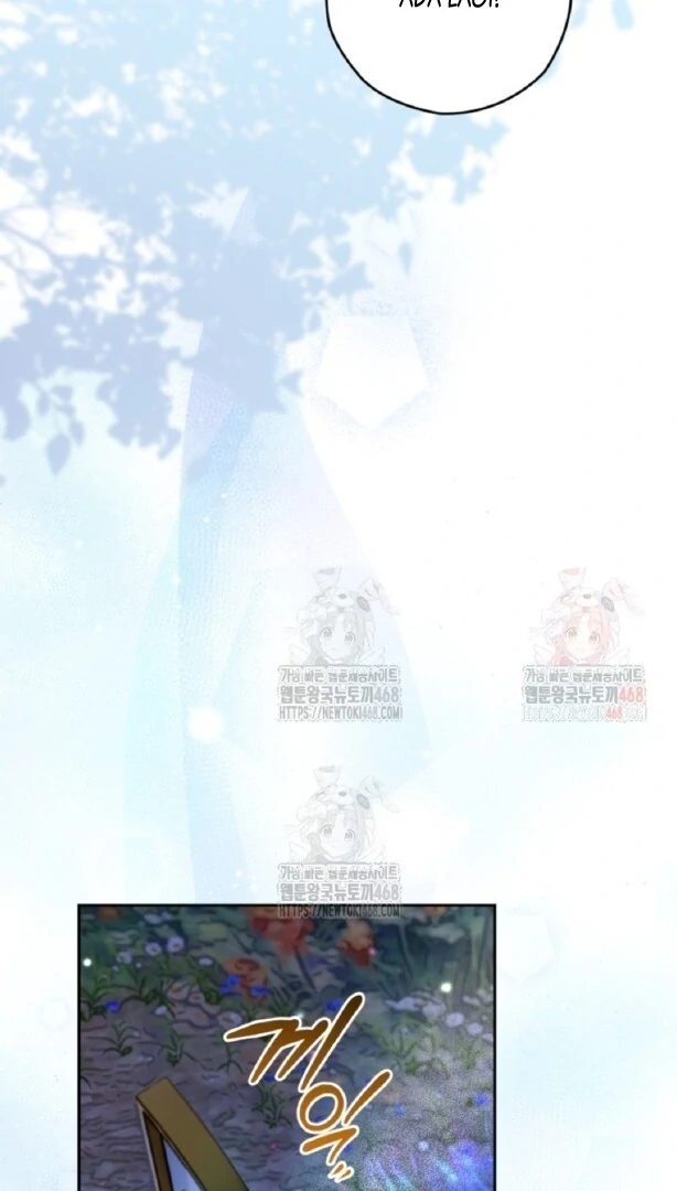 Read Sigrid ID Manga Online