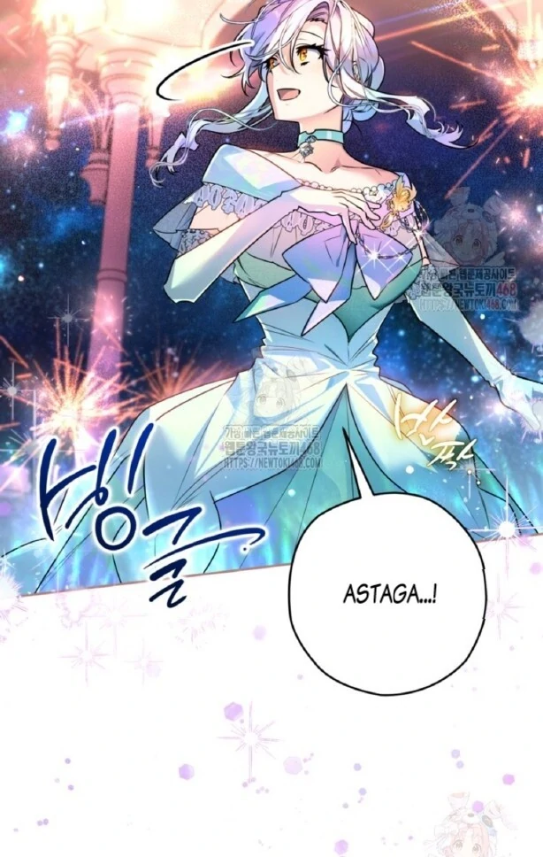 Read Sigrid ID Manga Online