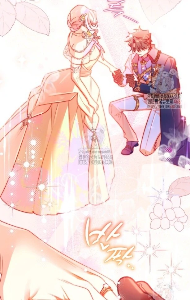 Read Sigrid ID Manga Online