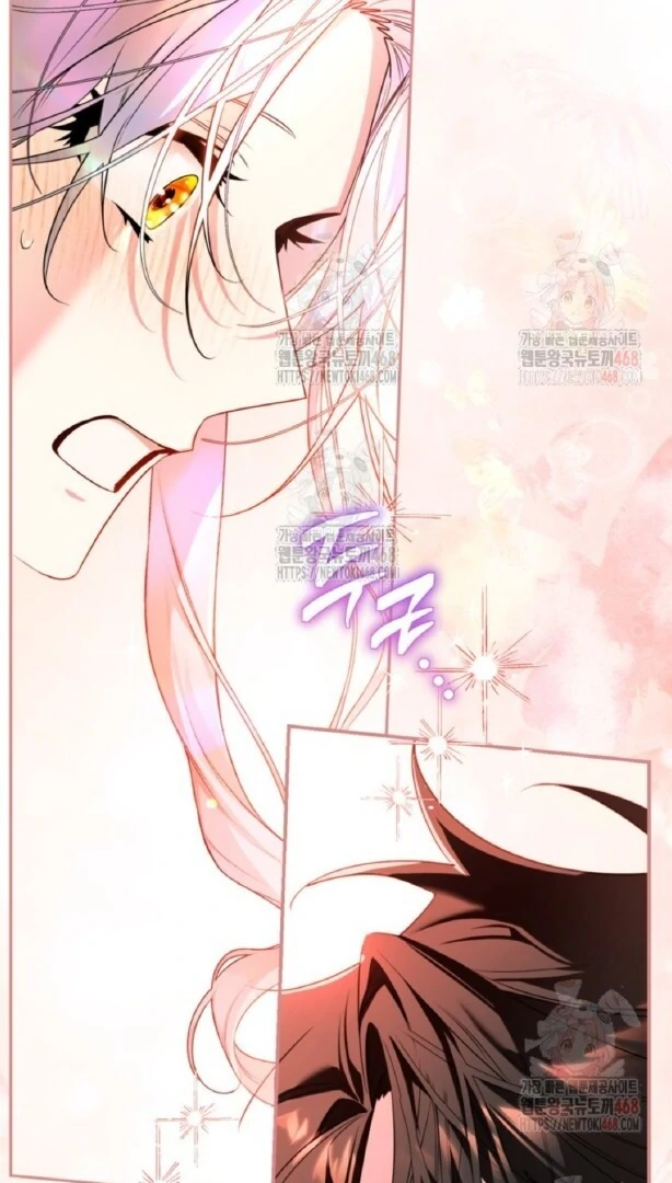 Read Sigrid ID Manga Online