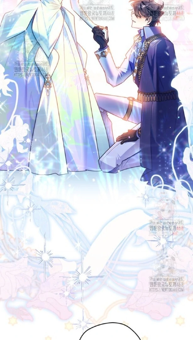 Read Sigrid ID Manga Online