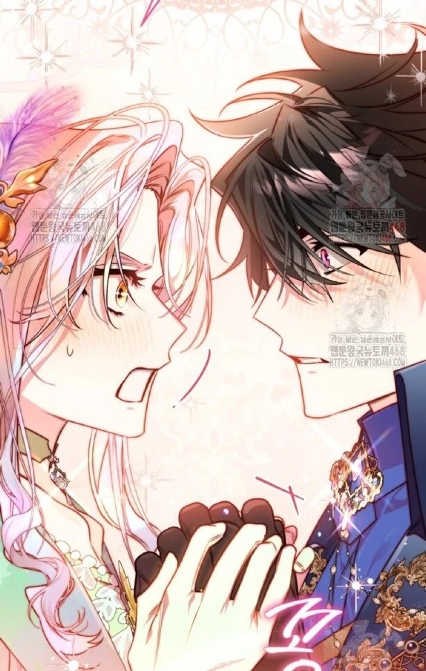 Read Sigrid ID Manga Online