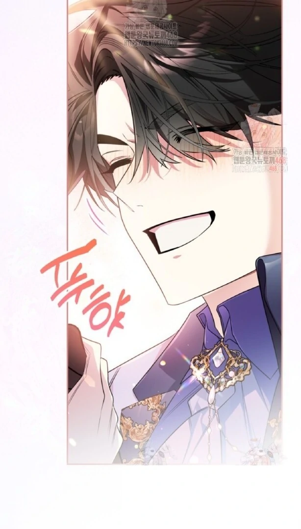 Read Sigrid ID Manga Online