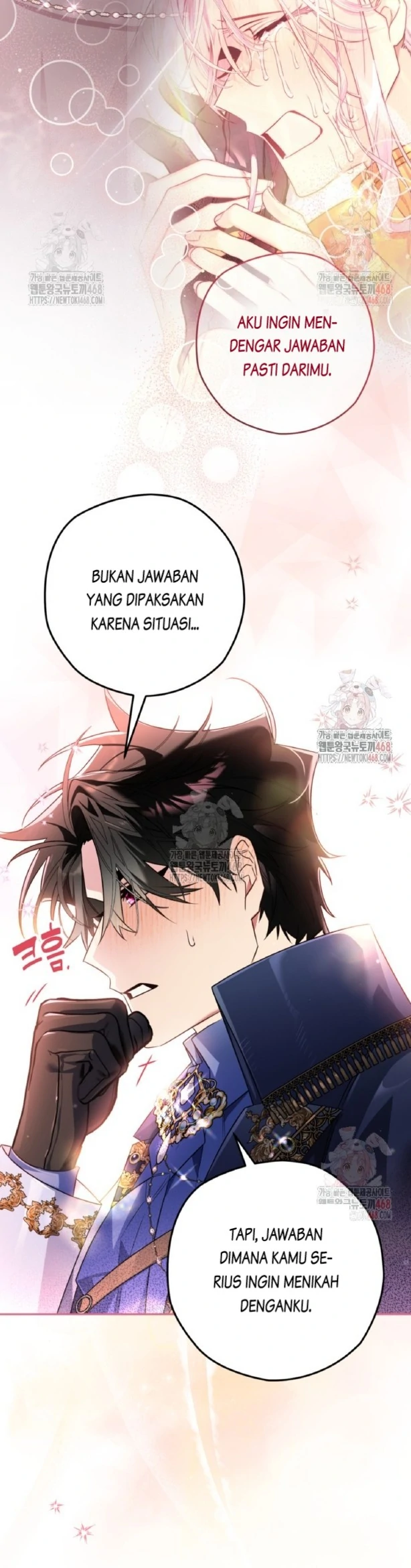 Read Sigrid ID Manga Online