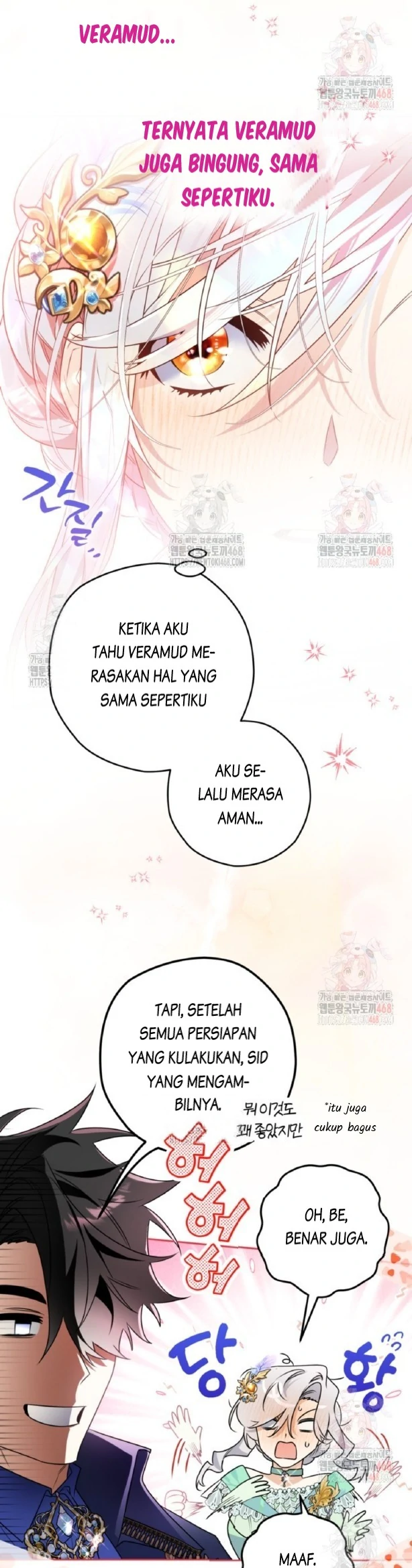 Read Sigrid ID Manga Online