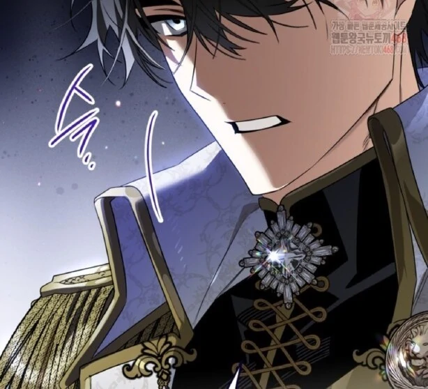 Read Sigrid ID Manga Online