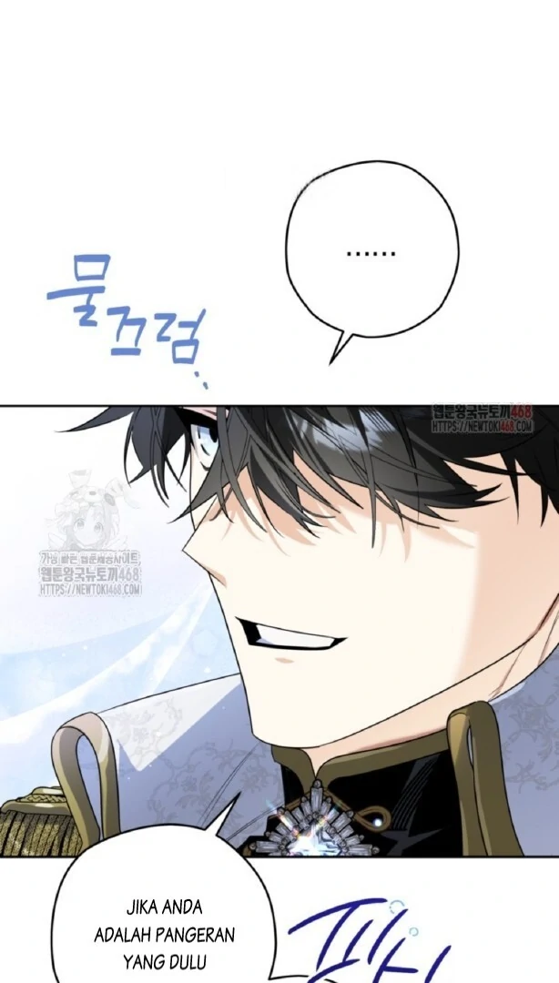 Read Sigrid ID Manga Online
