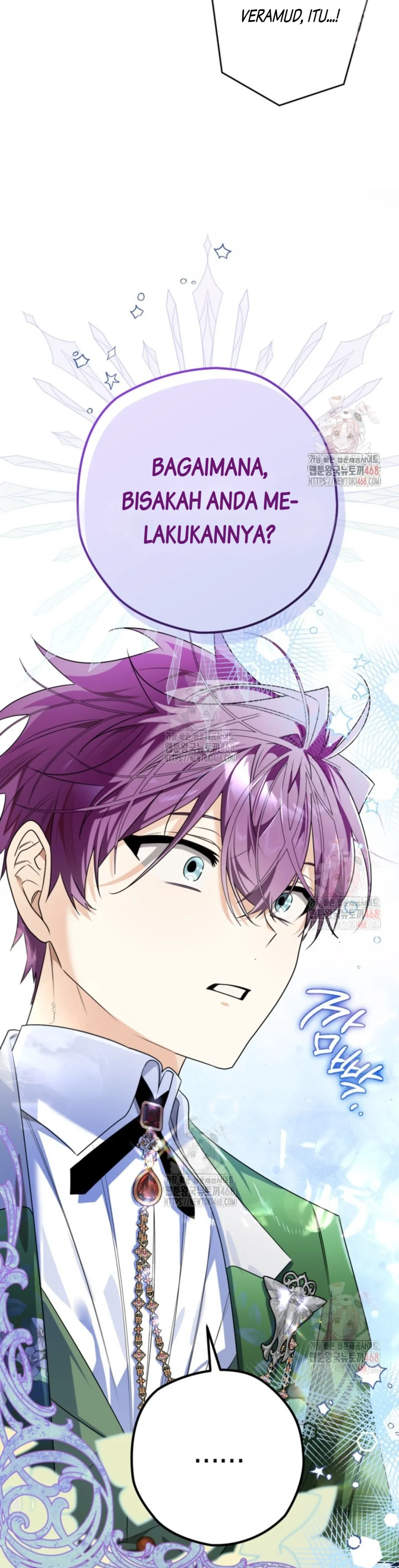 Read Sigrid ID Manga Online