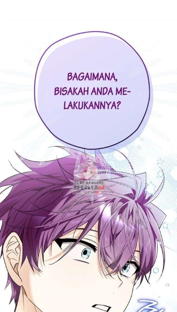 Read Sigrid ID Manga Online