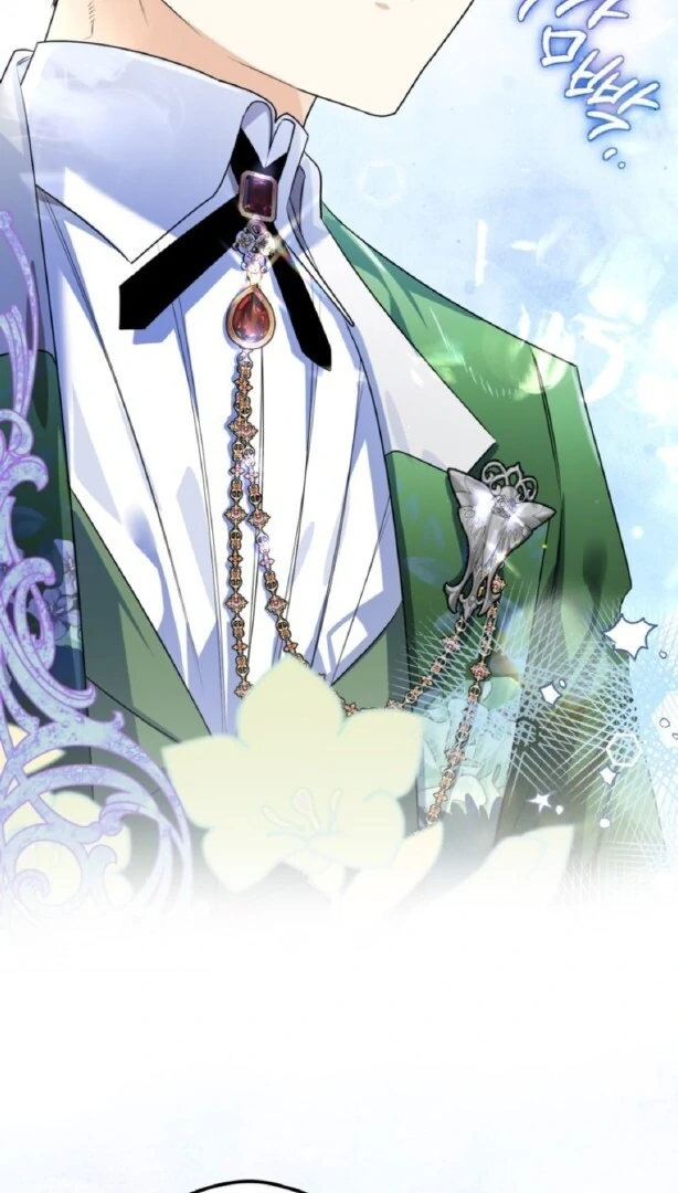 Read Sigrid ID Manga Online