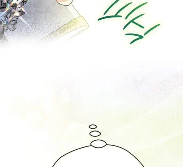 Read Sigrid ID Manga Online