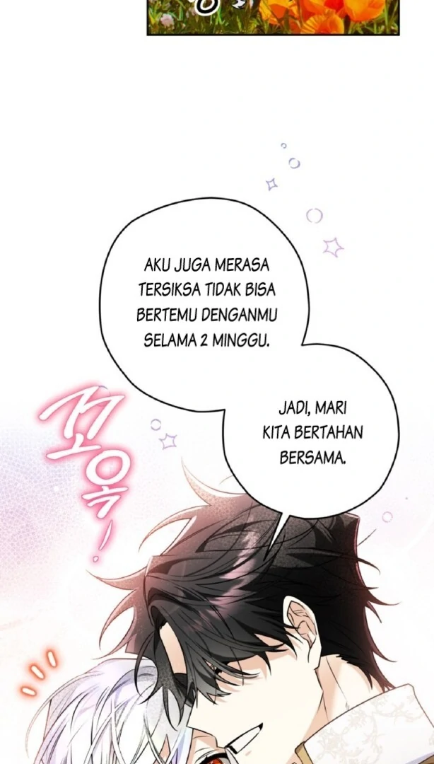 Read Sigrid ID Manga Online