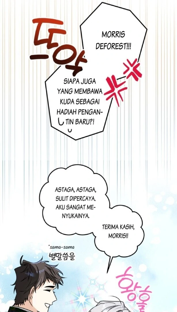 Read Sigrid ID Manga Online
