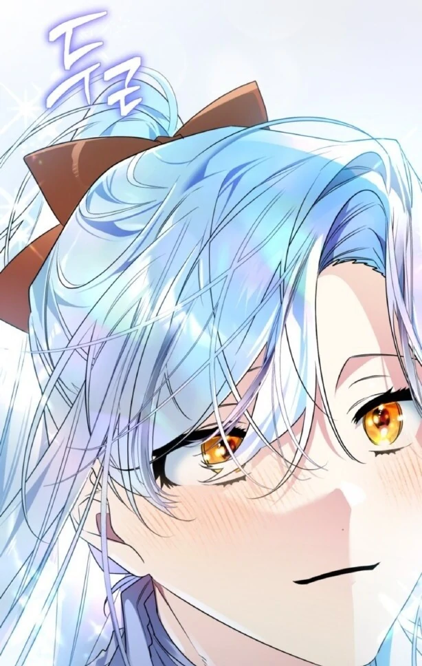 Read Sigrid ID Manga Online