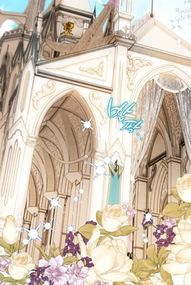 Read Sigrid ID Manga Online