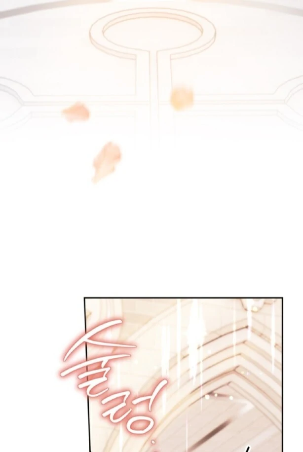 Read Sigrid ID Manga Online