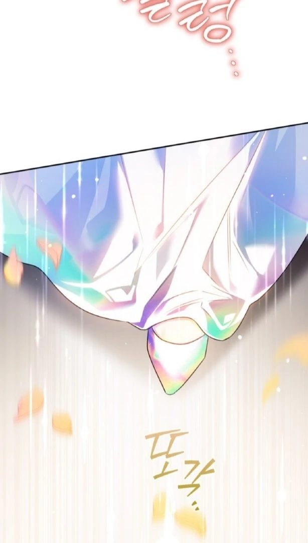 Read Sigrid ID Manga Online