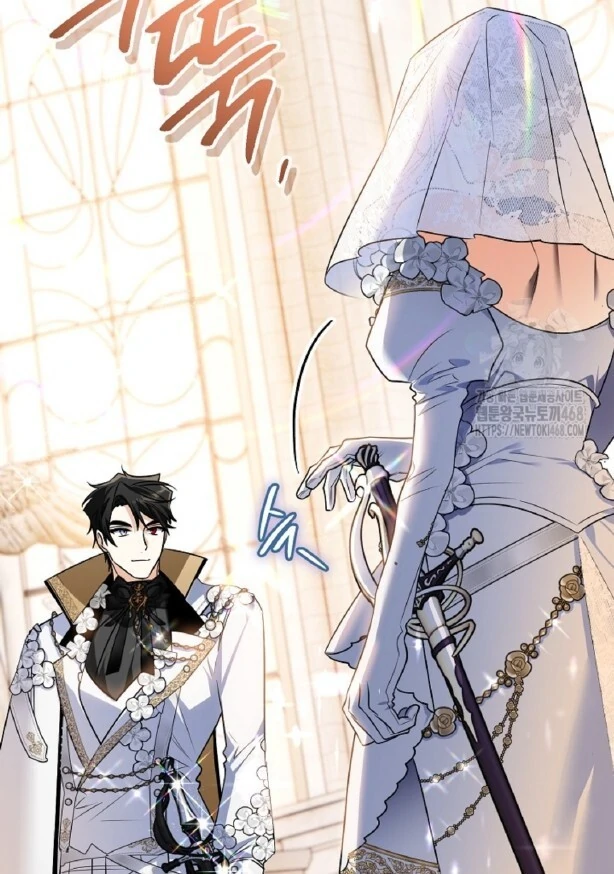 Read Sigrid ID Manga Online