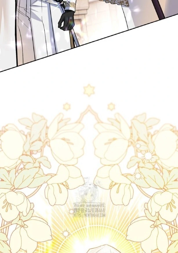 Read Sigrid ID Manga Online