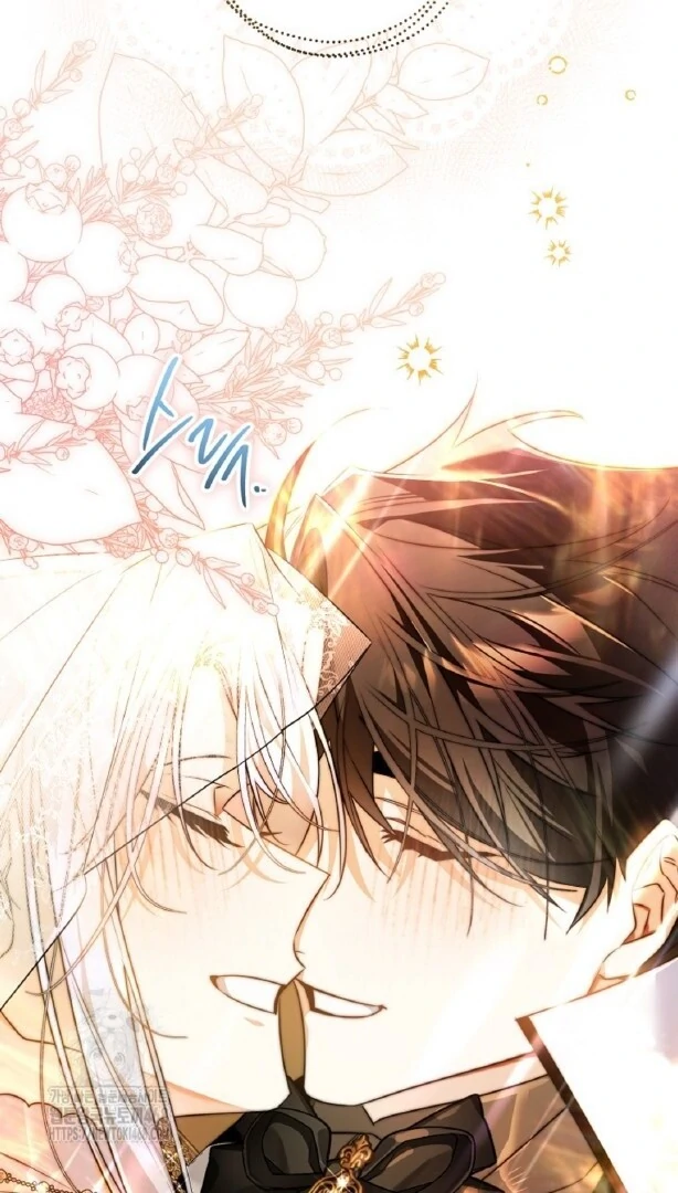 Read Sigrid ID Manga Online