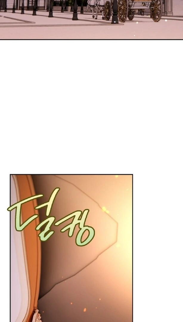 Read Sigrid ID Manga Online