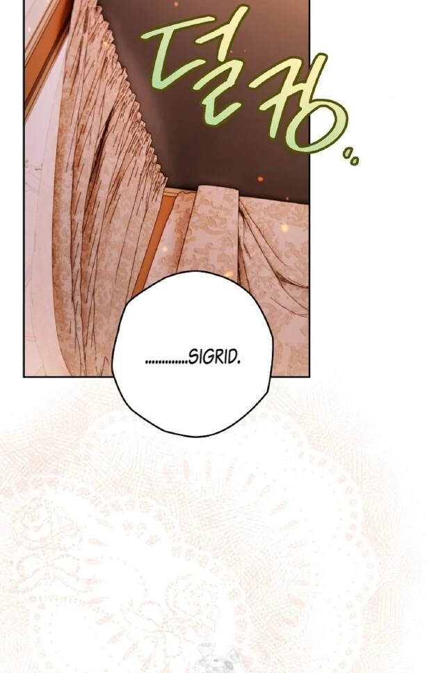 Read Sigrid ID Manga Online
