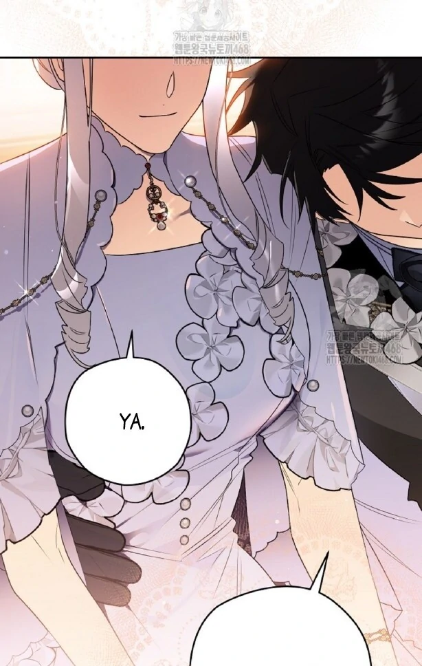 Read Sigrid ID Manga Online