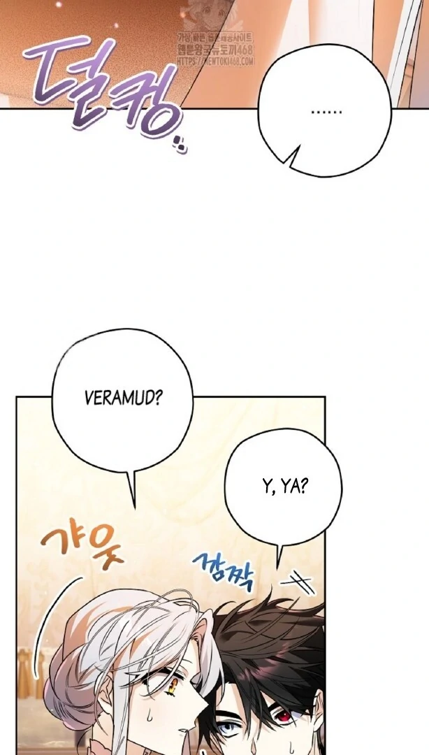 Read Sigrid ID Manga Online