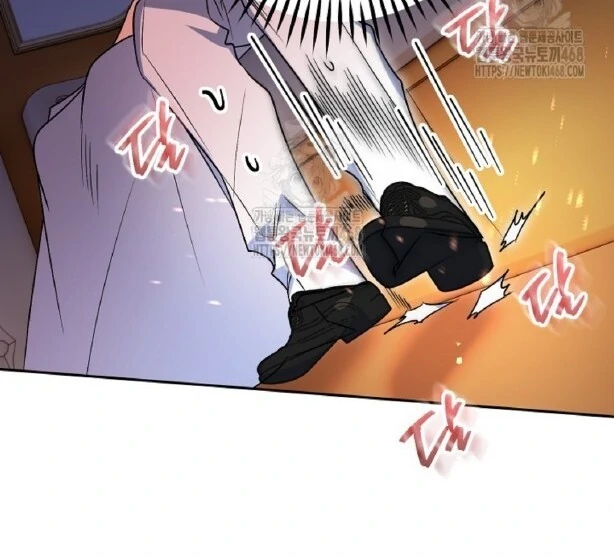 Read Sigrid ID Manga Online