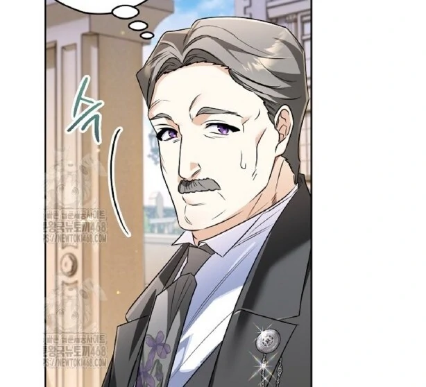 Read Sigrid ID Manga Online
