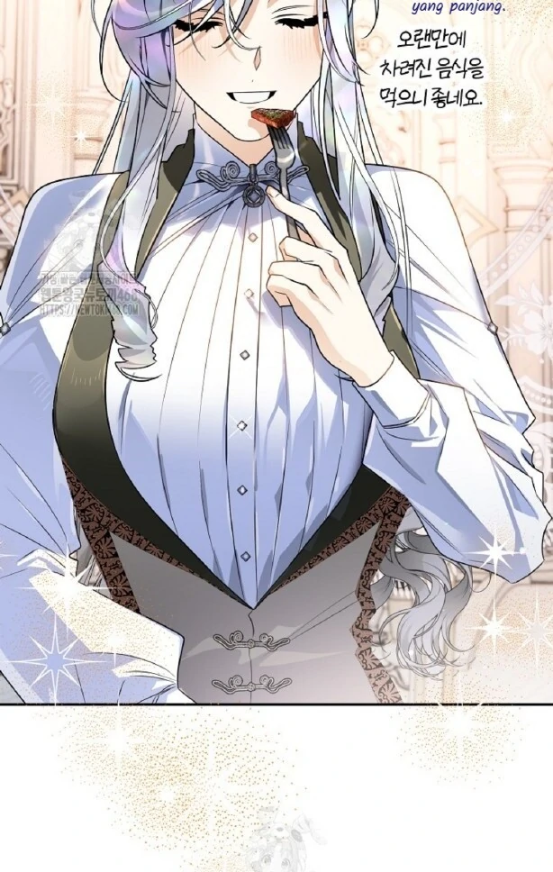 Read Sigrid ID Manga Online