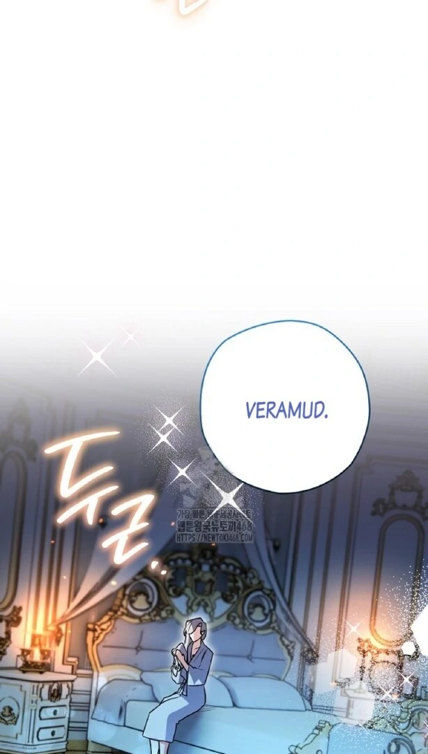 Read Sigrid ID Manga Online