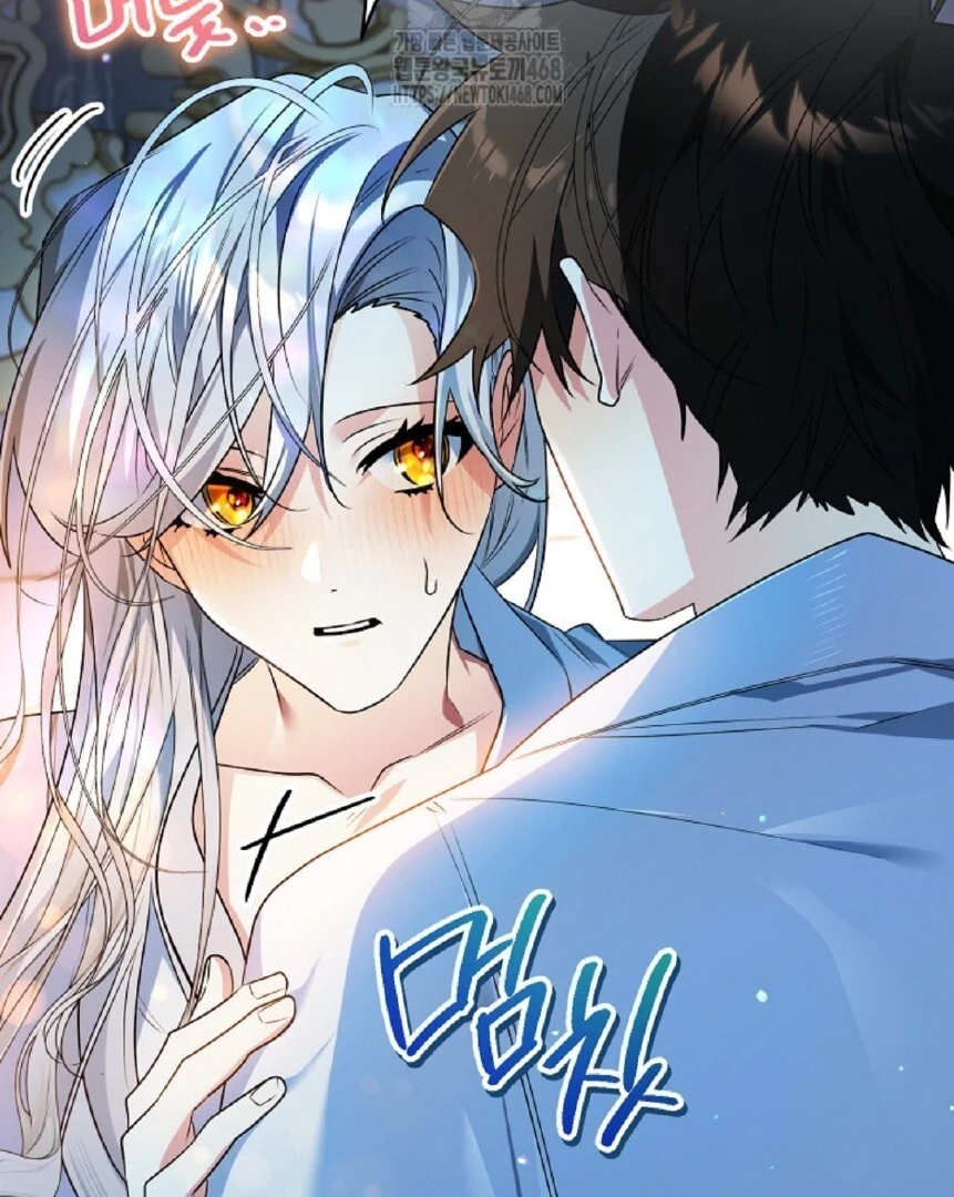 Read Sigrid ID Manga Online