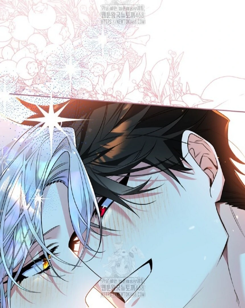 Read Sigrid ID Manga Online