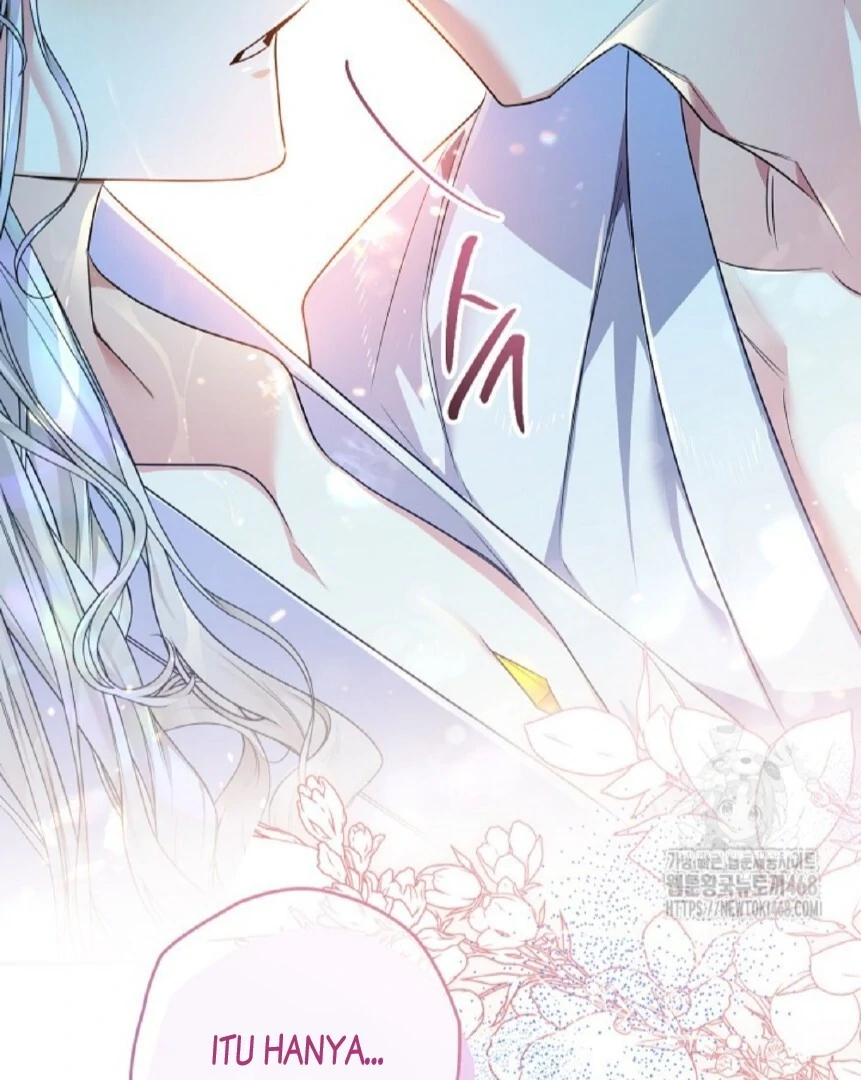 Read Sigrid ID Manga Online