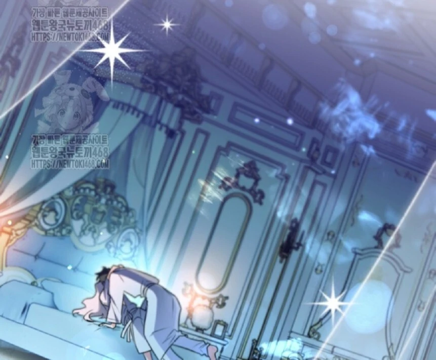 Read Sigrid ID Manga Online