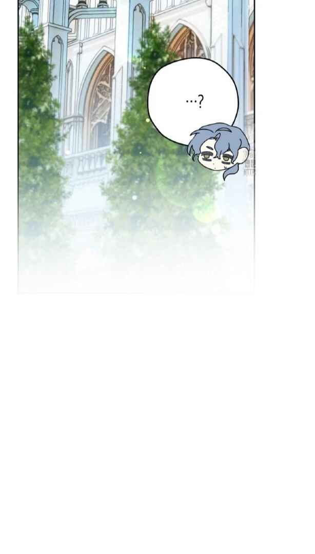 Read Sigrid ID Manga Online