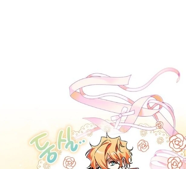Read Sigrid ID Manga Online