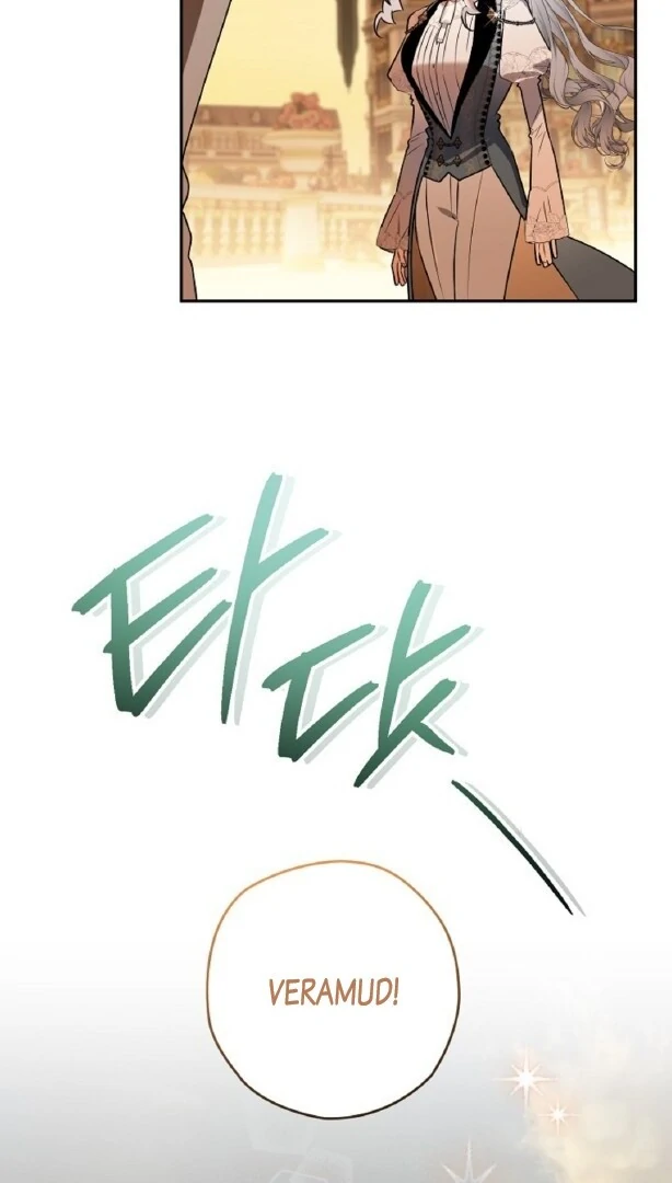 Read Sigrid ID Manga Online