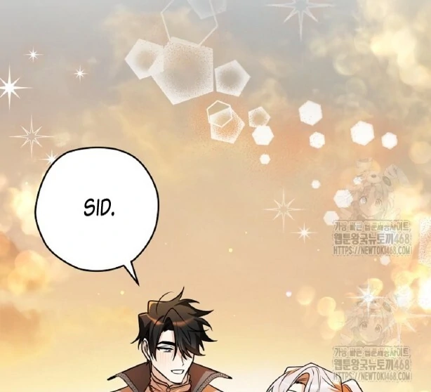 Read Sigrid ID Manga Online