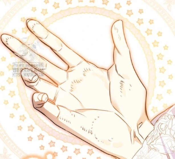 Read Sigrid ID Manga Online